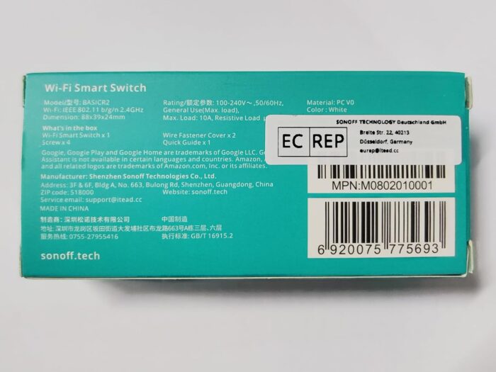 Sonoff Basic R2 (Upgrade) with RED Load ON LED, Blue Wi-Fi LED & Flame, Resistant PC Material, Wi-Fi Smart Switch, Works with eWeLink, Alexa, Google Home - Image 9