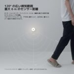 Xiaomi Mi Motion-Activated Night Light 2 Bluetooth 3 In Smart Light- Lighting/Motion Detection/Light Detection- Mjyd02Yl-A, White - Image 8