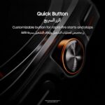 Samsung Galaxy Watch Ultra Smartwatch, Titanium White, 47mm, LTE, Health Monitoring, Fitness Tracker (UAE Version) - Image 5