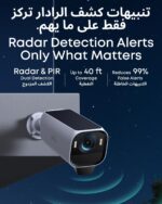 eufy Security eufyCam S3 Pro Solar Security Camera Outdoor Wireless, Colour Night Vision, 4K Resolution, Forever Power 2.0, Face Recognition AI, Expandable Local Storage (4-Cam Kit) - Image 5