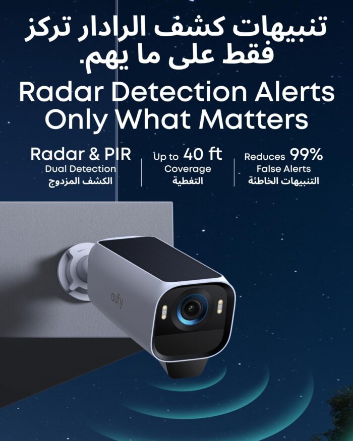 eufy Security eufyCam S3 Pro Solar Security Camera Outdoor Wireless, Colour Night Vision, 4K Resolution, Forever Power 2.0, Face Recognition AI, Expandable Local Storage (4-Cam Kit) - Image 5