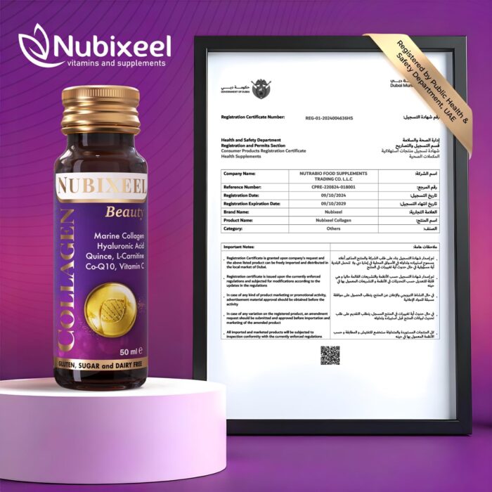 Nubixeel Premium Marine Collagen (10 Shots) – Hydrolyzed Liquid Collagen with Vitamin C + Biotin + E + B5 + B6 | Halal Drink | Hair & Skin Support | for Women & Men | Sugar-Free | Gluten-Free - Image 5