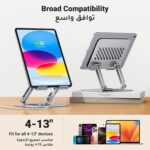 UGREEN iPad Stand 360° Rotation Stable Dual Rod Adjustable Tablet Stand for Desk Tablet Holder Mobile Phone Holder Compatible with iPad Pro/Air Galaxy Tab/iPhone 16, S25 Ultra, All 4-13'' Devices - Image 8