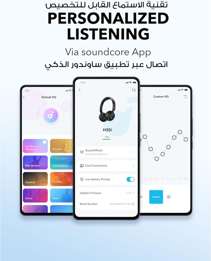 soundcore By Anker H30i Wireless On-Ear Headphones, Foldable Design, Pure Bass, 70H Playtime, Bluetooth 5.3, Lightweight and Comfortable, App Connectivity, Multipoint Connection - Image 7