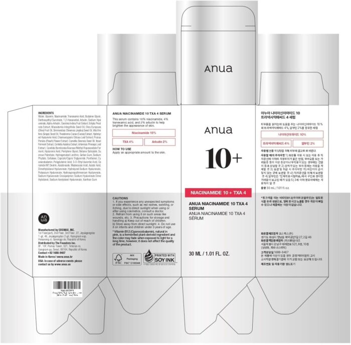 ANUA 10% Niacinamide+ 4% TXA Serum, Ceramide, Hyaluronic Acid, Tranexamic Acid, Vitamin B12 Natural color, Korean Glass Skin, Fragrance-Free, Dark Spot Serum, Korean Skincare, 30ml /1.01 fl.oz. - Image 8