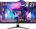 Z-Edge 27-inch Gaming Monitor 1920x1080 IPS 240Hz Gaming Monitor 1ms Frameless LED, UG27PJ AMD Freesync Premium Display Port HDMI