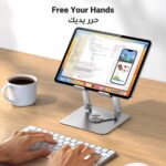 UGREEN iPad Stand 360° Rotation Stable Dual Rod Adjustable Tablet Stand for Desk Tablet Holder Mobile Phone Holder Compatible with iPad Pro/Air Galaxy Tab/iPhone 16, S25 Ultra, All 4-13'' Devices - Image 3