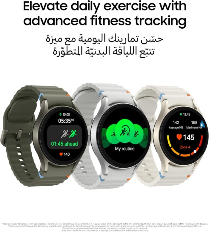 Samsung Galaxy Watch7 Smartwatch, Green, 40mm, Bluetooth, Sleep Coaching, Fitness Tracker (UAE Version) - Image 5