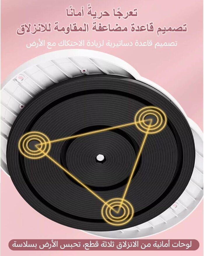 360° Rotating Waist Toning Disc | Adjustable Fitness Twister for Core Workout & Belly Fat Burn | Non-Slip Balance Board, Home Gym Equipment for Women/Men - Image 6