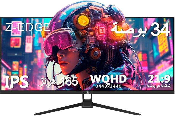 Z-EDGE 34-inch Ultrawide 2K Gaming Monitor – 21:9 Aspect Ratio, 3440×1440 Resolution, 165Hz Refresh Rate, 1ms MPRT, IPS Panel, 178° Viewing Angles, AMD FreeSync UG34W