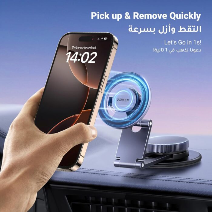 UGREEN MagSafe Car Mount Tesla Magnetic Car Phone Holder, [Upgraded 5-in-1 Tesla/Dashboard/Windscreen/Table], [360° Rotation Retractable Accessories], Fit for iPhone 16/15/14, Samsung S25/24/23 - Image 2