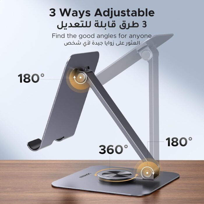 UGREEN iPad Stand 360° Rotatable Metal Phone and Tablet Stand Holder for Desk Adjustable Foldable Tablet Mount Compatible with All up tp 13'' Devices iPhone 16 Pro Max iPad Pro/Air/Mini Galaxy Tab - Image 3