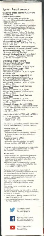 Kaspersky Small Office Security-21 (10 Desktop + 10 Mobile+ 1 Server) - Image 4