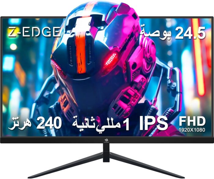Z-EDGE 25-inch Gaming Monitor – 16:9 Full HD 1920×1080, 240Hz Refresh Rate, 1ms Response Time, Frameless LED Display, AMD FreeSync Premium – DisplayPort & HDMI Ports UG25I