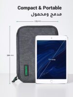 UGREEN Electronic Organizer, Double Layer Travel Gadget Bag compatible for USB Cable, SD Card, Hard Drive, Power Bank, Digital Camera, iPad Mini/Nintendo Swith Console/E-book or Tablet up to 7.9'' - Image 4
