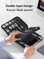 UGREEN Electronic Organizer, Double Layer Travel Gadget Bag compatible for USB Cable, SD Card, Hard Drive, Power Bank, Digital Camera, iPad Mini/Nintendo Swith Console/E-book or Tablet up to 7.9'' - Image 3