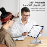 UGREEN iPad Stand 360° Rotation Stable Dual Rod Adjustable Tablet Stand for Desk Tablet Holder Mobile Phone Holder Compatible with iPad Pro/Air Galaxy Tab/iPhone 16, S25 Ultra, All 4-13'' Devices - Image 5