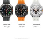 Samsung Galaxy Watch Ultra Smartwatch, Titanium White, 47mm, LTE, Health Monitoring, Fitness Tracker (UAE Version) - Image 2