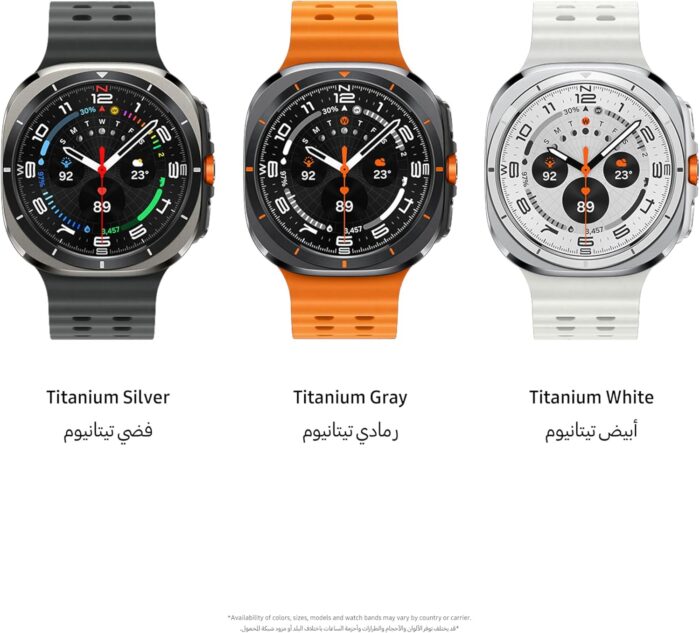 Samsung Galaxy Watch Ultra Smartwatch, Titanium White, 47mm, LTE, Health Monitoring, Fitness Tracker (UAE Version) - Image 2