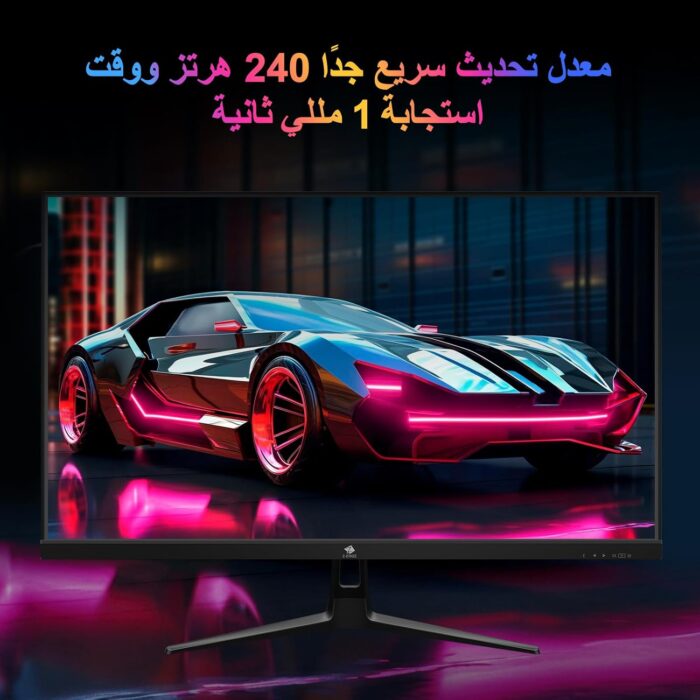 Z-Edge 27-inch Gaming Monitor 1920x1080 IPS 240Hz Gaming Monitor 1ms Frameless LED, UG27PJ AMD Freesync Premium Display Port HDMI - Image 2