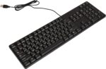 107 Keys Full-Range USB Wired Office Arabic-English Layout Keyboard - WEETOTUNG USB Plug-and-Play Keyboard for PC and Laptops - Image 4