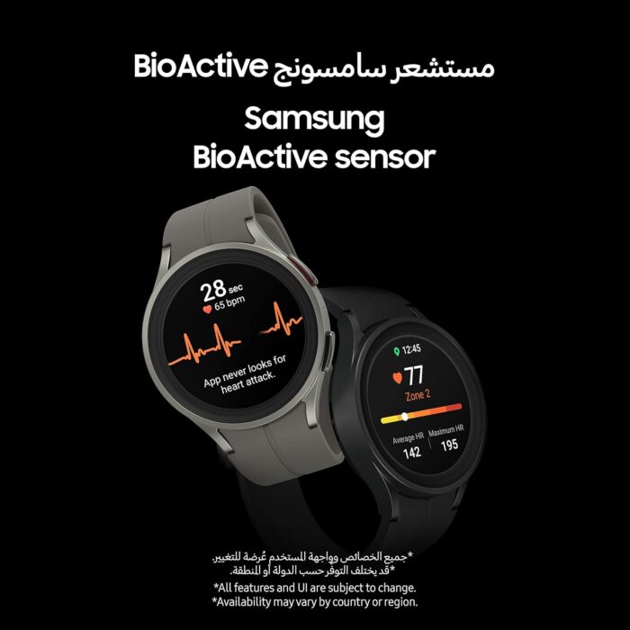 Samsung Galaxy Watch5 Pro Smart Watch, Health Monitoring, Fitness Tracker, Long Lasting Battery, BT, 45mm, Gray Titanium (UAE Version) - Image 4