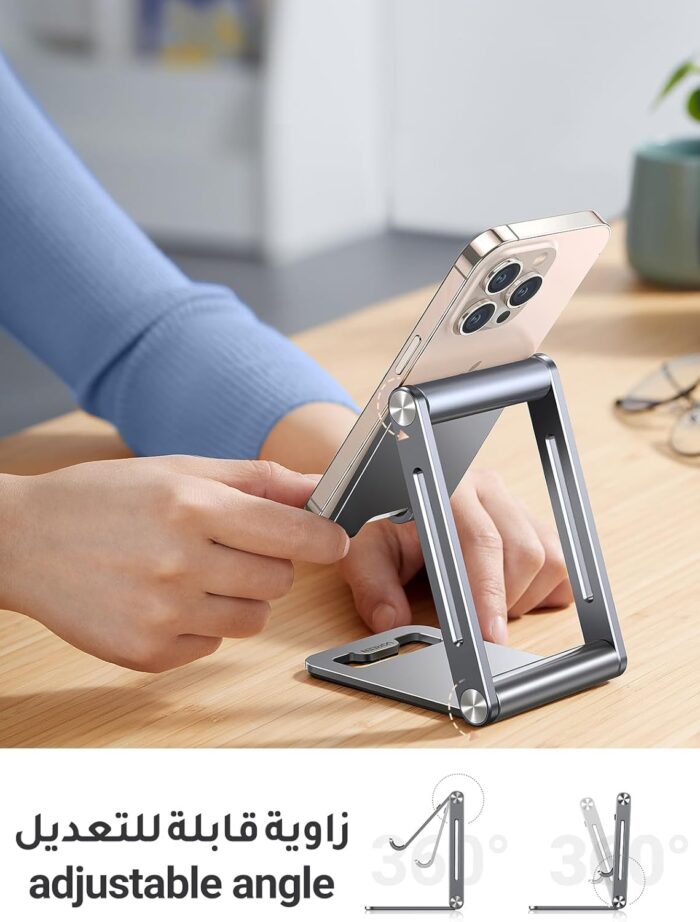 UGREEN Phone Stand Aluminum Ultra Stable Mobile Stand Adjustable Foldable Mobile Holder Desktop Phone Holder Compatible with All Devices up to 7.9'' Fit for iPhone 16 Pro Max Galaxy S25 Ultra S24 S23 - Image 3