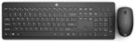 HP 230 Wireless Mouse and Keyboard Combo-Arabic-English (18H24AA)