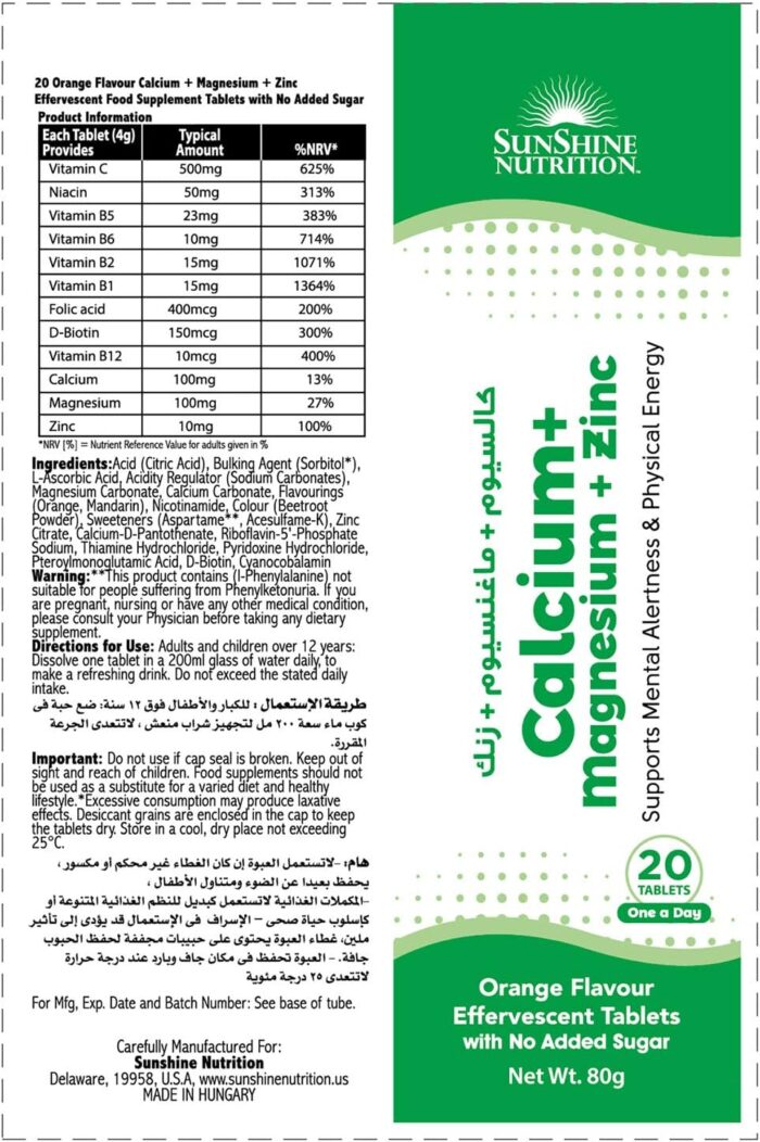 Sunshine Nutrition Calcium + Magnesium + Zinc Effervescent 20 Tablets | No Added Sugar | Orange Flavor | 80 Grams - Image 2