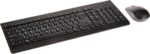 Lenovo Essential Wireless Keyboard And Mouse Combo - Arabic 470