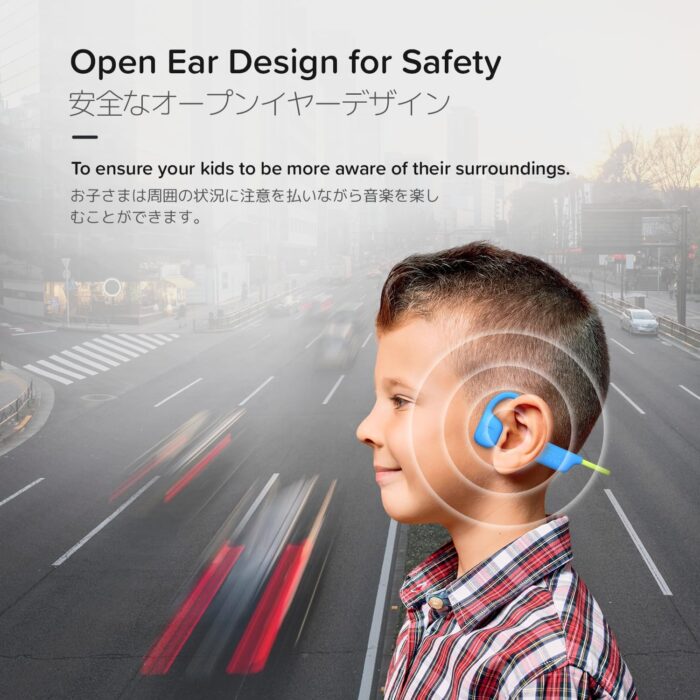 OAXIS myFirst Headphones Airwaves Open-Ear Air Conduction Wireless Headphones for Kids with Safe Listening and Long Battery Life (Blue) - Image 6