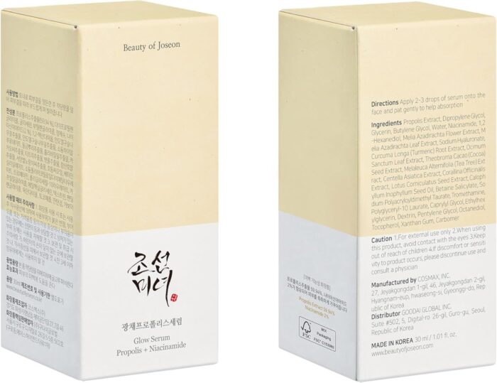 Beauty of Joseon Glow Serum Propolis and Niacinamide for Radiant Skin Uneven Tone for All Skin Type Moisturizing Hydrating Korean Skincare for Men and Women 30ml, 1 fl.oz - Image 8