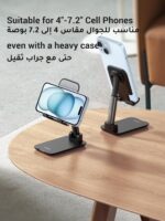 UGREEN Phone Stand, Height Adjustable Phone Holder, Aluminum Foldable Mobile Stand for Desk, Stable iPhone Holder Compatible with iPhone 16/15/14/13 Series Galaxy S24 S25 Ultra Black - Image 7