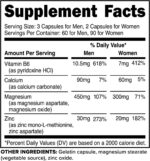 PrimaForce ZMA Dietary Supplement, 180 Capsules - Image 2