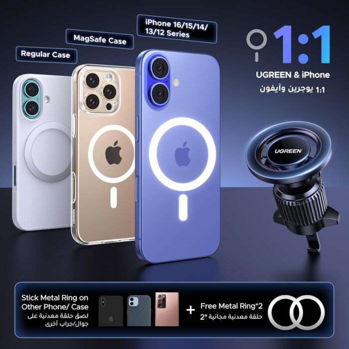 UGREEN Car Phone Holder MagSafe Car Mount, [360° Rotation Super Stable], One-hand Auto Lock, No Blocking Air Vent Magnetic Mobile Holder Accessories, Fit for iPhone 16/15/14, Samsung S25/24/23/Z Flip - Image 6