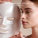 Project E Beauty Skin Rejuvenation Photon Mask | 7 Color LED Photon Light Therapy Treatment Anti-aging Wrinkles Fine Lines Tightening Facial Daily Skin Care - Image 9