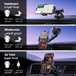 UGREEN Car Phone Holder Car Mount, [Upgraded 4-in-1 Dashboard/Air Vent/Windscreen], [One-button Release], Metal Hook Mobile Holder, Fit for iPhone 16/15/14, Samsung S25/24/23, 4.7-7.2" Accessories - Image 2