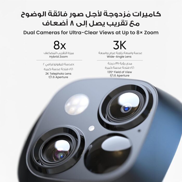 eufy Security SoloCam S340, Solar Security Camera, Wireless Outdoor Camera, 360° Pan & Tilt Surveillance, No Blind Spots, 2.4 GHz Wi-Fi, No Monthly Fee, HomeBase S380 Compatible - Image 2