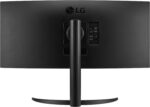 LG 34WR55QK-B 34-inch UltraWide WQHD (3440 x 1440) Curved Computer Monitor, 100Hz, 5ms, HDR10, Reader Mode, HDMI, DisplayPort, USB Type-C, Tilt/Height Adjustable Stand, Black - Image 6