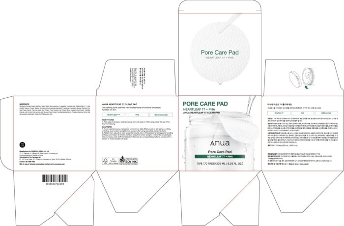 ANUA Heartleaf 77 Toner Pad, Mild Exfoliating Facial Pads for Glass Skin, Hydrating Pore Care for Sensitive Skin, Heartleaf Extract, PHA, Centella, Non comedogenic, Korean Skin Care (70 Pads) - Image 8