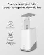 eufy Security eufyCam S3 Pro Solar Security Camera Outdoor Wireless, Colour Night Vision, 4K Resolution, Forever Power 2.0, Face Recognition AI, Expandable Local Storage (4-Cam Kit) - Image 8