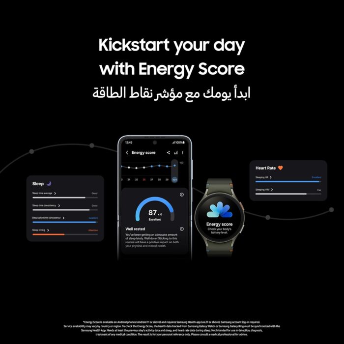 Samsung Galaxy Watch7 Smartwatch, Green, 40mm, Bluetooth, Sleep Coaching, Fitness Tracker (UAE Version) - Image 3