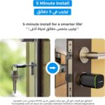 Lumive Smart Door Lock I Fingerprint Door Lock I Bluetooth App Unlock I 2 Keys 5 RFID Cards I Fixed Cylinder I Black [Battery Included] (Fingerprint + Keypad, Black, adjustable 60-90mm) - Image 5