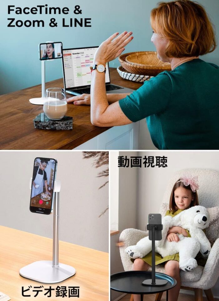 Cooper ChatStand, Height Adjustable Mobile Phone Stand for Desk | Mobile Phone Holder Stand for Office, Desk Phone Stand for Recording, iPhone Stand for Desk Accessories for Women, iPhone Holder - Image 7