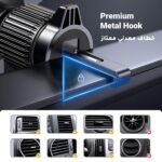 UGREEN Car Phone Holder Car Mount, [360° Swing Arm for Air Vent], One-hand Auto Lock, Metal Hook Mobile Holder, Fit for iPhone 16/15/14/13, Samsung S25/24/23/Z Flip, 4.7-7.2" Smartphone Accessories - Image 7