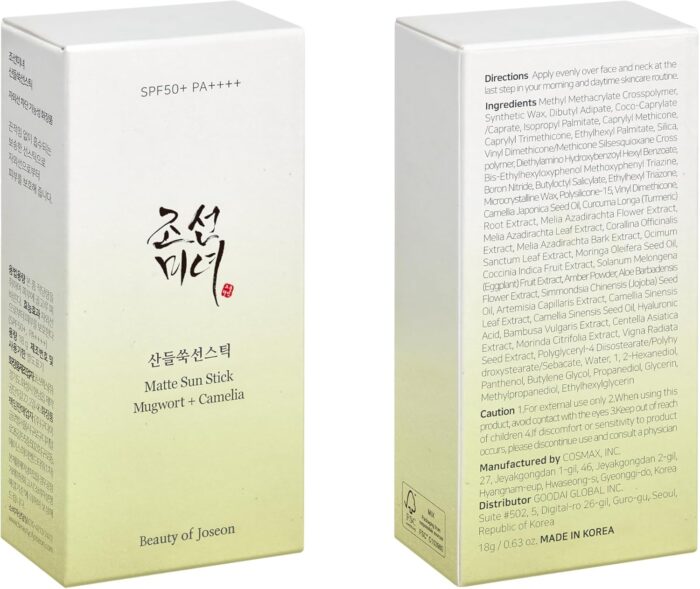 Beauty of Joseon Matte Sun Stick Mugwort Camelia for face Korean Sunscreen moisturizing with SPF 50 PA++++ Sebum Control No white Cast skincare for Women and Men 18g - Image 2