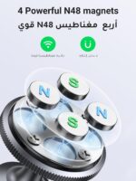 UGREEN Magnetic Car Phone Holder Car Mount, [360° Rotation Super Stable], One-hand Auto Lock, Mobile Holder Accessories, Fit for iPhone 16/15/14/13, Samsung S25/24/23/Z Flip, 2 Metal Plates included - Image 3