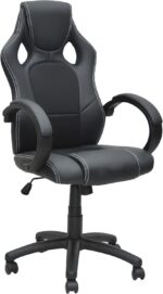 Multi Home Furniture Black PU Leather Office Chair – Ergonomic Chair with Headrest & Lumbar Support, Fixed Padded Armrests, Adjustable Height, Gaming Chair, Swivel Desk Chair, Computer Chair for Home