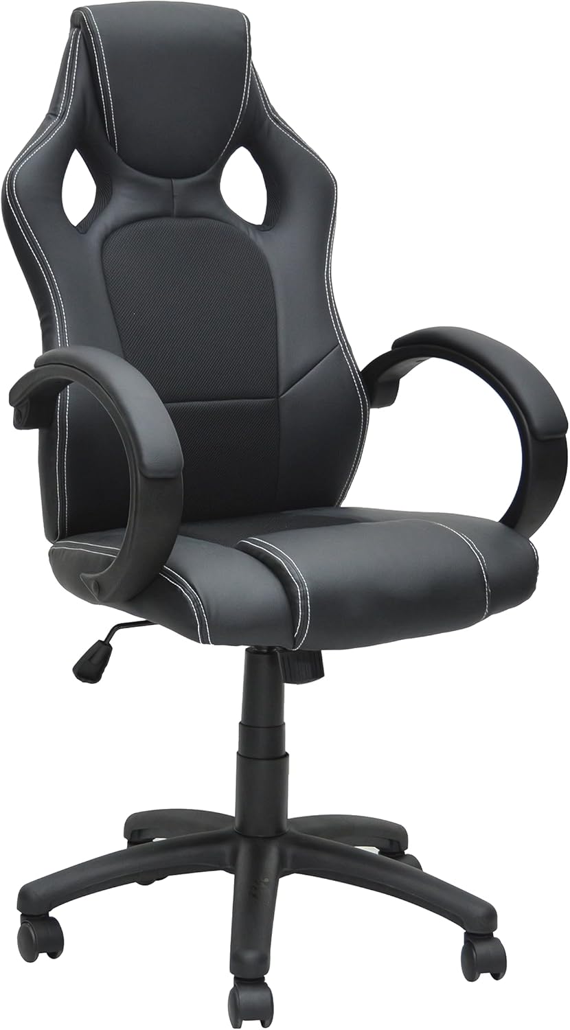 Multi Home Furniture Black PU Leather Office Chair – Ergonomic Chair with Headrest & Lumbar Support, Fixed Padded Armrests, Adjustable Height, Gaming Chair, Swivel Desk Chair, Computer Chair for Home Multi Home Furniture Black PU Leather Office Chair – Ergonomic Chair with Headrest & Lumbar Support, Fixed Padded Armrests, Adjustable Height, Gaming Chair, Swivel Desk Chair, Computer Chair for Home