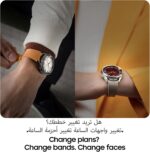 Samsung Galaxy Watch6 Classic Smartwatch, Health Monitoring, Fitness Tracker, Fast Charging Battery, Bluetooth, 43mm, Black (UAE Version) - Image 8